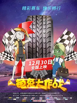 黄a毛片