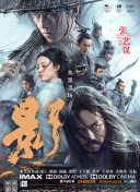 av大帝